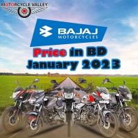 Bajaj Bike Price in BD January 2023